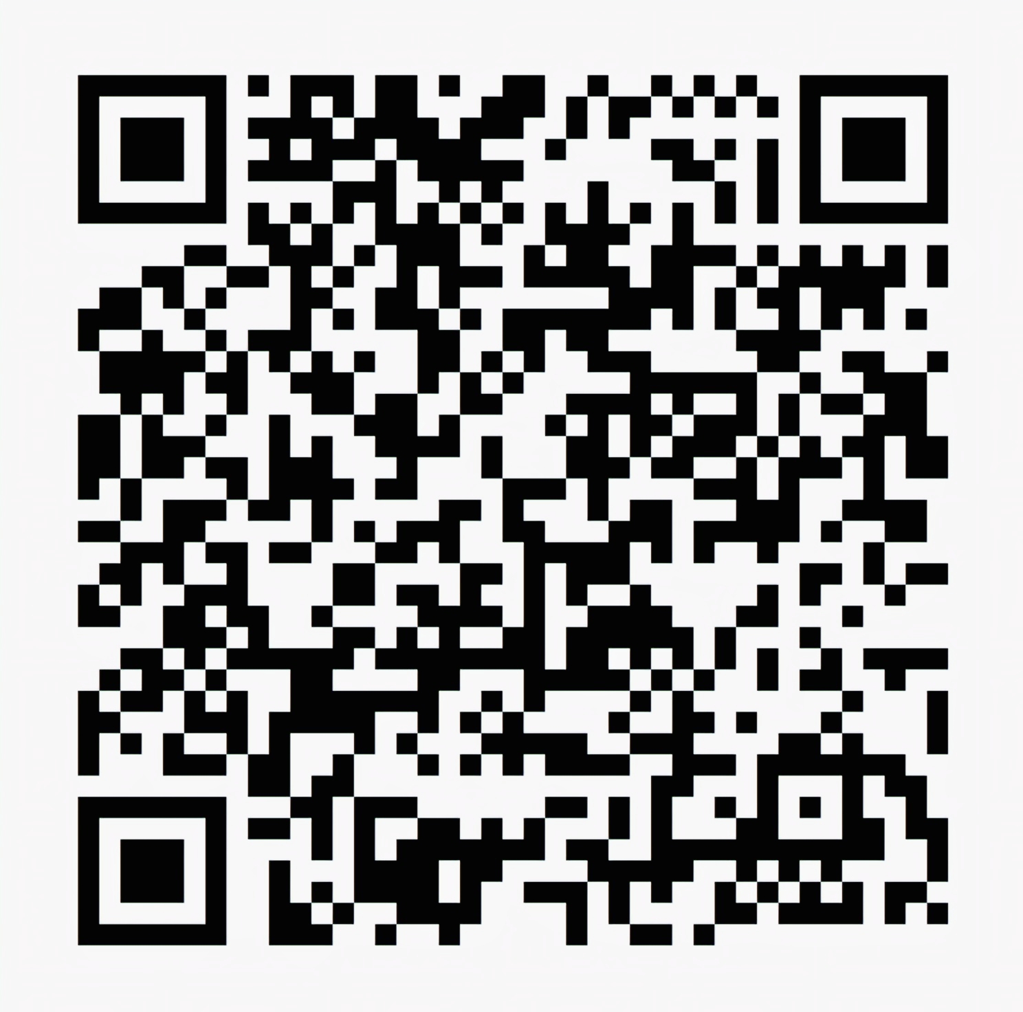QR scanner for ecce exam payment